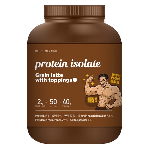 Betin Toping Protein Swekeu Asolreteu Gokmulratte Flavor , 1 Pack , 2 kg (베틴 토핑 쉐크 아솔레트 곡물라떼)