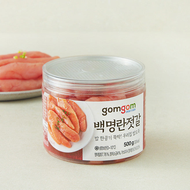 GuamPick Baekmyeongranjeotgal , 500 g, 1 Pack (백명란젓갈)