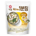 Baekseol Yuksu 1 Bunring Chicken Yachae 20 Pack , 80 g, 1 Pack (백설 육수에는 1분링 닭과 야채 20개입, 80g, 1개)
