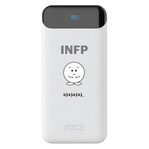Nyukeul MBTI PD 22.5 w 10000 mAh Bojo Pear Teori INFP, White , NCPB-10 KPD-15-LGC (뉴클 MBTI PD 22.5w 10000mAh 보조배터리 INFP, 화이트, NCPB-10KPD-15-LGC)