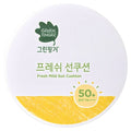 Green Pinggeo Peureswi Madeu Infant Seonkusyeon SPF 50+ PA++++, 12 g, 1 Pack (핑거 프레쉬 마드 선쿠션)