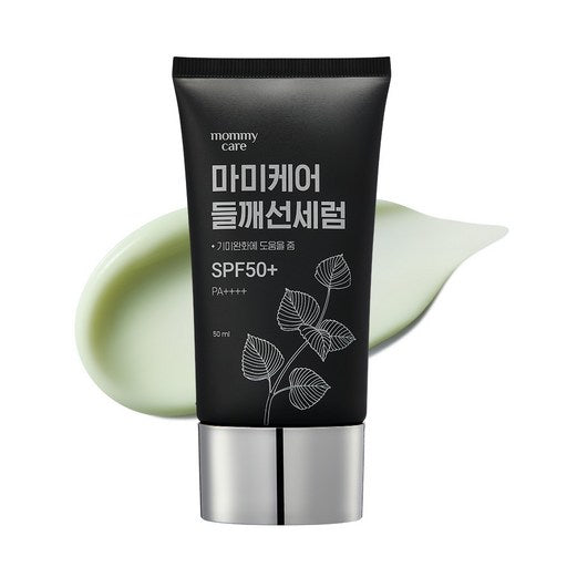 Mamikeeo Deulkkae Seon Serum SPF 50+ PA++++, 1 Pack , 50 ml (마미케어 들깨 선)