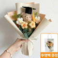 Siyutaim Inhyeong Kkotdabal Haksamo Joleopsik , 1 Pack , Abori Kkotdabal (시유타임 인형 꽃다발 학사모 졸업식, 1개, 아이보리 꽃다발)