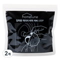 Homreu Disposable Kaerieo Bakwikeobeo 100 p, Black , 2 Pack (홈르네 일회용 캐리어 바퀴커버 100p, 블랙, 2개)
