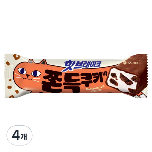 Orion Hot Beurekeu Chewy Cookie Ba , 4 Pack , 38 g (브레크 바)