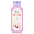 Bebieonseu Riteulkakaopeurenjeu Kijeu Goboseup Lotion , 200 ml, 1 Pack (베비언스 리틀카카오프렌즈 키즈 고보습)