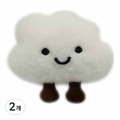 Jebeulrum Gwiyeomppojjak Seonmul Seuma Munggegureum Kiring , Abori , 2 Pack (제블룸 귀염뽀짝 선물 스마 뭉게구름 키링 아보리)