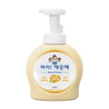 Akkaekkeuthae Hanggyun Pom Hand Sop Sun Bosongbosong Powder Scent , 490 ml, 1 Pack (아깨끗해 항균 폼 솝 순 보송보송)