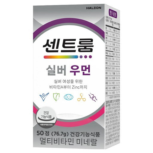 Senteurum Silbeo Umeon Multi Vitamin 76.7 g, 50 Jeong , 1 Pack (센트룸 실버 우먼 정)