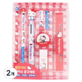 Sanrio Kaerikteo Keseu Mungu Set , 2 Pack (산리오 캐릭터 케스 문구)