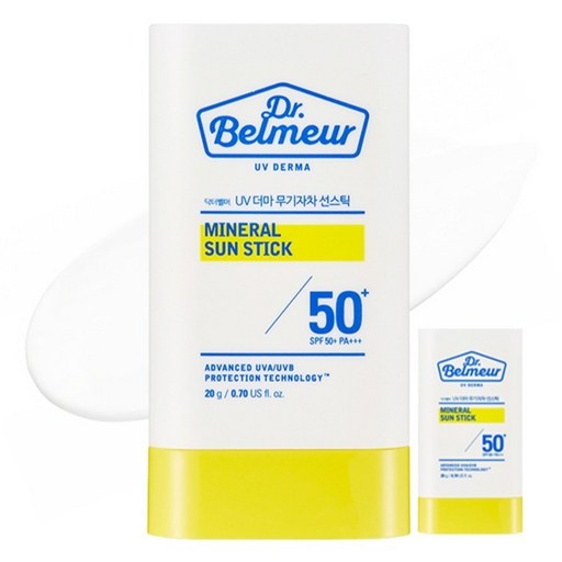 Dakteobelmeo UV Deoma Mugijacha Seon Stick SPF 50+ PA+++, 20 g, 2 Pack (닥터벨머 더마 무기자차 선)