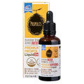 Jeneoreolrapeu Propolis Rikwideu Deobeuleop , 50 ml, 1 Pack (제너럴라프 리퀴드 더블업)