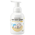 Chyeoreobeumere Baby Eongdeong Keulrenjeo Mandarinmanggo Scent , 320 ml, 1 Pack (쳐러브메레 엉덩 클렌저 만다린망고)