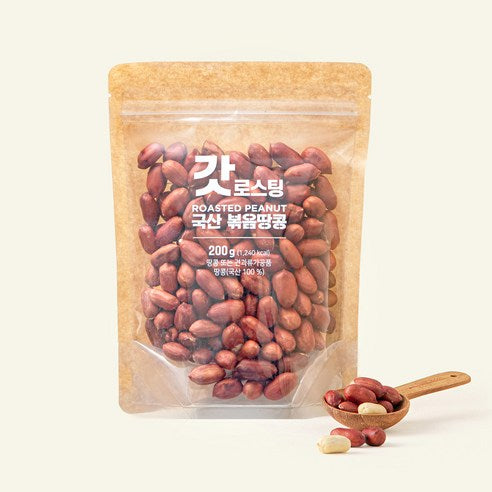 Gatseuting Domestic Bokeumttangkong , 200 g, 1 Pack (갓로스팅 국내산 볶음땅콩, 200g, 1개)