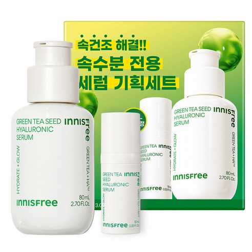 Innisfree Green Tea Ssideu Hyaluronic Acid Serum 80 ml + 10 ml Set , 1 Pack (이니스프리 그린티 씨드 히알루론산 세럼 80ml + 10ml 세트, 1개)