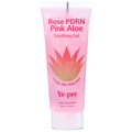 Yeppeuri ROSE PDRN Pink Al Soothing Gel 200 ml, 1 Pack , 200 g (예쁘리 ROSE PDRN 핑크 알로에 수딩 젤 200ml, 1개, 200g)