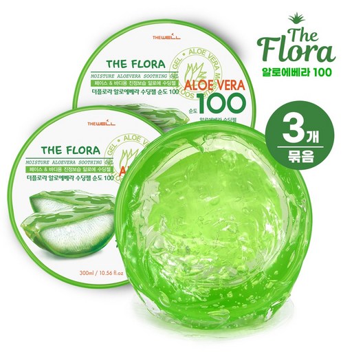 Deopeulra Albera Sudingjel Sun 100 Boseup Jinjeong Subun Cream , 300 ml, 3 Pack (더플라 알베라 수딩젤 순 보습 진정 수분)
