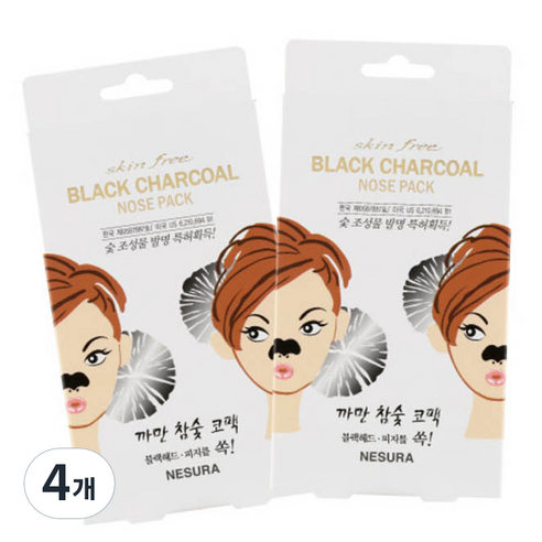 Toner Whoo Ri Kkaman Chamsut Ko Pack , 8 Pack , 4 Pack (스킨후리 까만 참숯 코팩, 8개입, 4개)