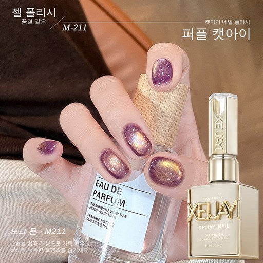 XEIJAYI Peopeul Kaeta Jel Polrisi Naechureol Teurendi Keolreo , 1 Pack , 15 ml, Borasaek Jel (퍼플 캣아 젤 폴리시 내추럴 트렌디 컬러 보라색)