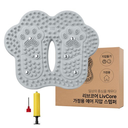 Ribeukoeo Jeongyong Eo Jiap Seuteppeo , Geure (리브코어 정용 어 지압 스텝퍼 그레)