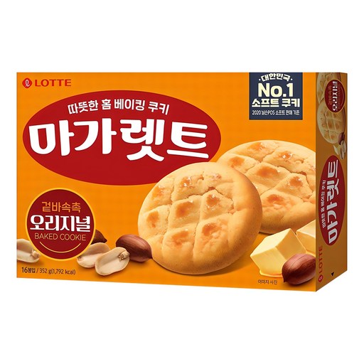 Margaret Lotte Je Original , 352 g, 1 Pack (제)