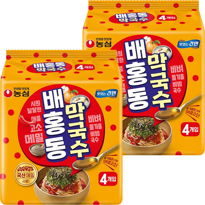 Pear Hongdong Makguksu 114 g, 8 Pack (홍동 막국수)