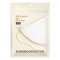 Composition Diteo Noksil Silkeu Peptadeu EGF Buseuteo Mask Pack , 1 Pack , 7 Pack (성분에디터 녹는실 실크 펩타이드 EGF 부스터 마스크팩, 1개, 7개입)