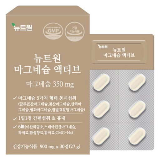 Nyuteuwon Mageusyum Aektibeu , 1 Pack , 30 Jeong (뉴트원 마그슘 액티브 정)