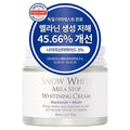 Byutiresipi Seunou White Melra Seutap Whitening Cream , 80 ml, 1 Pack (뷰티레시피 스노우화이트 멜라 스탑 화이트닝 크림, 80ml, 1개)