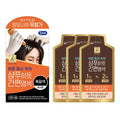 Elraseutin Shampoo Hadeut Ganpyeon Yeomsaekje , Heukgalsaek , 1 Pack (엘라스틴 하듯 간편 염색제 흑갈색)