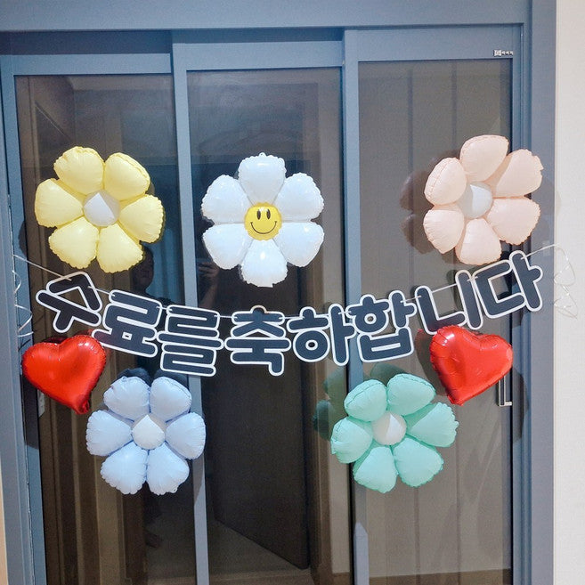 Seumapati Suryo Chukha Raendeu Pungseon Peulraen Card Hyeonsumak Pati Set , 1 Set (스마일파티 수료 축하 가랜드 풍선 플랜카드 현수막 파티세트, 1세트)