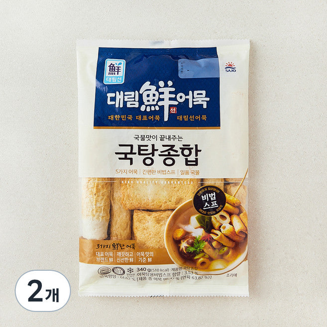 Daerimseon Guktang Types Hap Fish Cake , 340 g, 2 Pack (대림선 국탕 합)
