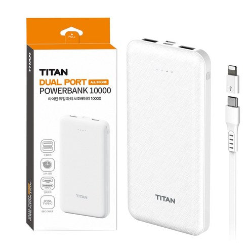 Bojo Pear Teori 10000 mAh USB-C Cable + 8 Pinjendeo 5 V 2 A Cooling Jokki Balyeoljokki Seonpunggi Jokki (보조배터리 10000mAh C타입케이블 + 8핀젠더 5V 2A 쿨링조끼 발열조끼 선풍기 조끼)