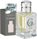 Yeoja Johaha Namja Scent Su _ Deun Obeu A Garden of GAIA 50 ml, 1 Pack (여자 좋아하 남자 수 든 오브 아)