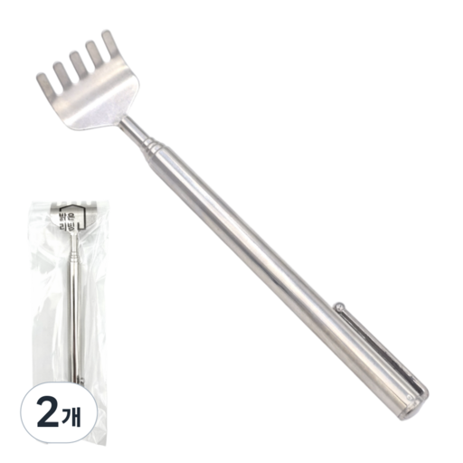 Balkeunribing 5 Dan Jeopsik Hyudaeyong Seuteinriseu Hyojason , 2 Pack (밝은리빙 단 접식 휴대용 스테인리스 효자손)