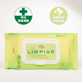 Medi Sheets Jik Gangaji 100% Bamboo Wondan Body Tisyu 20 Sheets Wet Wipes , 1 Pack , 20 Pack (메디 직 강아지 원단 티슈)