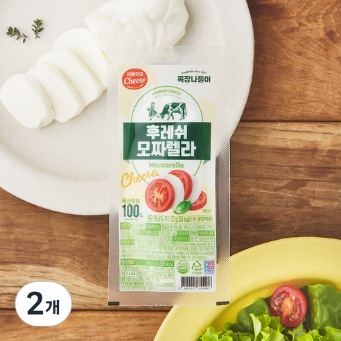 Seoul Milk Cheese Whoo Reswi Mojjarelra , 127 g, 2 Pack , 1 Pack (서울우유치즈 후레쉬 모짜렐라, 127g, 2개, 1개입)