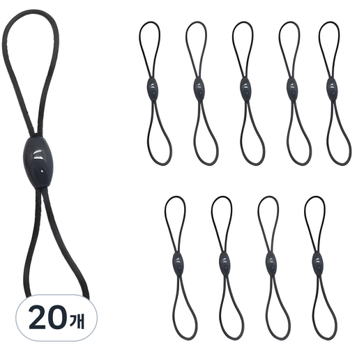 Seutarium Dayong Seuteuraep Kiring 8 Ja Gomujul , Black , 20 Pack (스타리움 다용 스트랩 키링 자 고무줄)