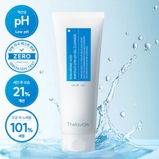 Terabikoseu Hyaluronic Acid Ampoule Yaksanseong Gel Cleanser Low Irritation Sensitive Soothing Nopyemul Set Jeong Morning Set Anje Mild Skin Moisturizing Pore Moisture , 1 Pack (테라비코스 히알루론산 앰플 약산성 젤 클렌저 저자극 민감 진정 노폐물세정 아침세안제 순한 피부보습 모공 수분, 1개, 150ml)