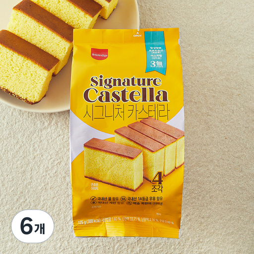 Samrip Signature Kaseutera 4 Pack , 125 g, 6 Pack (삼립 카스테라)