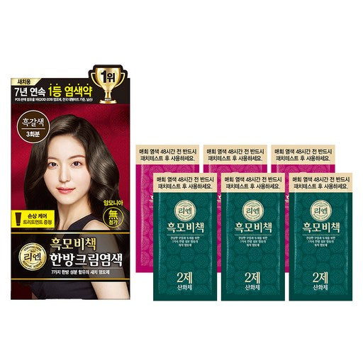 Rien Heukmobichaek Saechiyeomsaek Cream , Heukgalsaek , 1 Pack (리엔 흑모비책 새치염색 흑갈색)