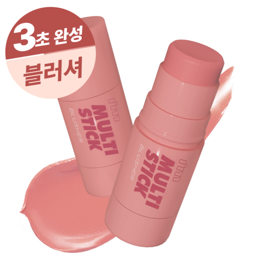 Aimmimi Aim Meolti Stick Beulreosyeo 6.7 g, 005 Beulriseumobeu , 1 Pack (아임미미 아임 멀티 블러셔 블리스모브)