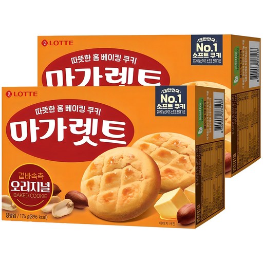 Margaret Original , 176 g, 2 Pack