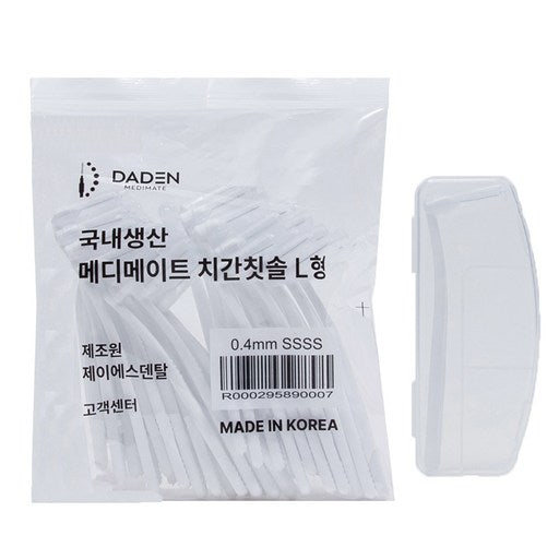 Daden Medimeteu Chiganchitsol L Hyeong SSSS + Hyudaeyong Keseu , 0.4 mm, 50 Pack , 1 Pack (다덴 메디메트 치간칫솔 형 휴대용 케스)