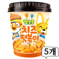 Ppo Cheese Tteokbokki 110 g , 5 Pack (뽀로로 치즈 떡볶이 110g (무료배송), 5개)