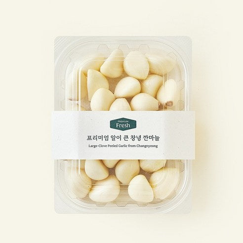 Al Big Changnyeong Kkan Garlic , 200 g, 1 Pack (프리미엄 알이 큰 창녕 깐마늘, 200g, 1개)