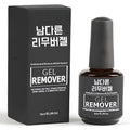 Namdareun Sheets Jik Rimubeo Jel 15 ml, Honhapsaeksang , 1 Pack (남다른 직 리무버 젤 혼합색상)