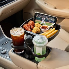 Cucumber Ki Charyangyong Cup Holdeo Teure 3 in 1 Yagu Sheets Cup Debeul Stand , Black , 1 Pack (오이키 차량용 컵홀더 트레이 3in1 야구장 컵데이블 거치대, 블랙, 1개)