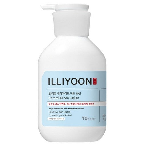 Riyun Set Ramadeu Ato Lotion Unscented , 350 ml, 1 Pack (리윤 라마드 아토)