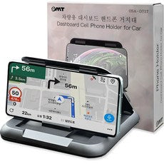 Oemti Charyangyong Daesibodeuhyeong Hand Pon Stand , 1 Pack , Honhap Color (오엠티 차량용 대시보드형 핸드폰거치대, 1개, 혼합색상)